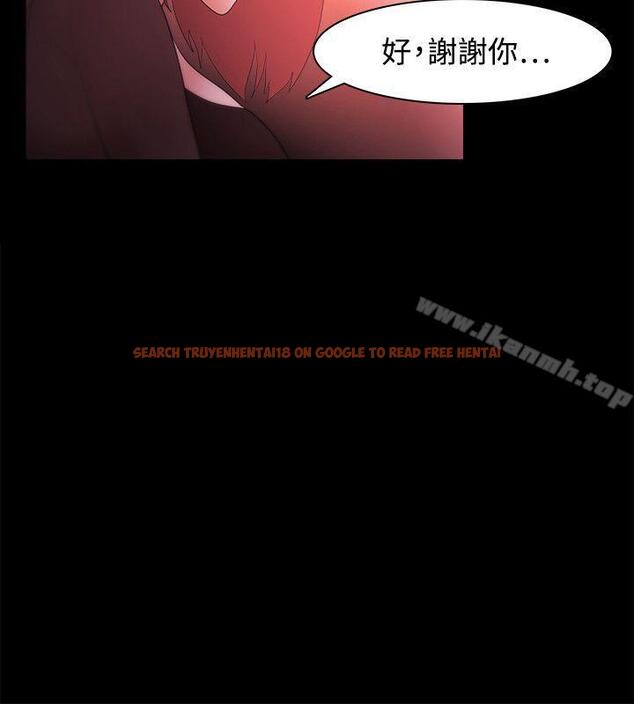 查看漫画Loser - 第34話 - www.tymanga.com中的124165图片