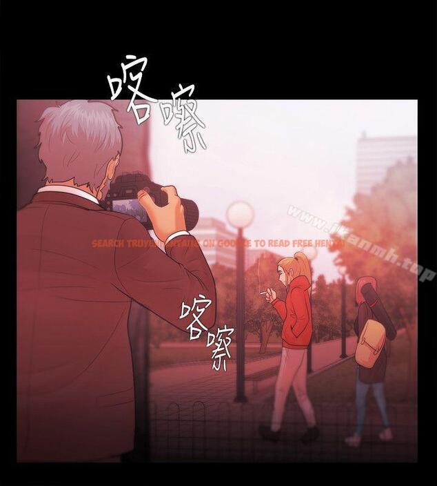 查看漫画Loser - 第34話 - www.tymanga.com中的124190图片