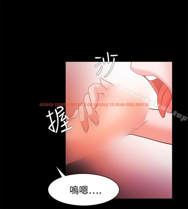 查看漫画Loser - 第35話 - tymanga.com中的124302图片