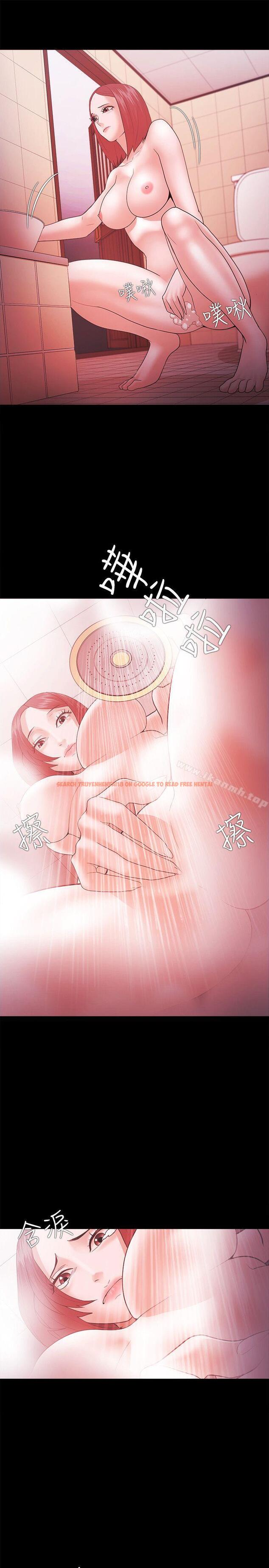 查看漫画Loser - 第35話 - tymanga.com中的124372图片