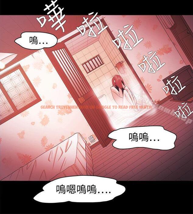 查看漫画Loser - 第35話 - tymanga.com中的124398图片