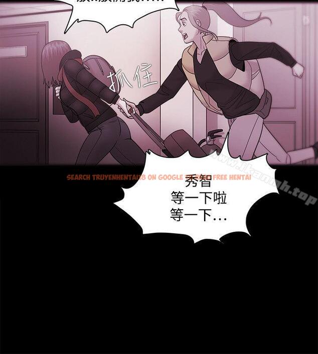 查看漫画Loser - 第35話 - tymanga.com中的124600图片