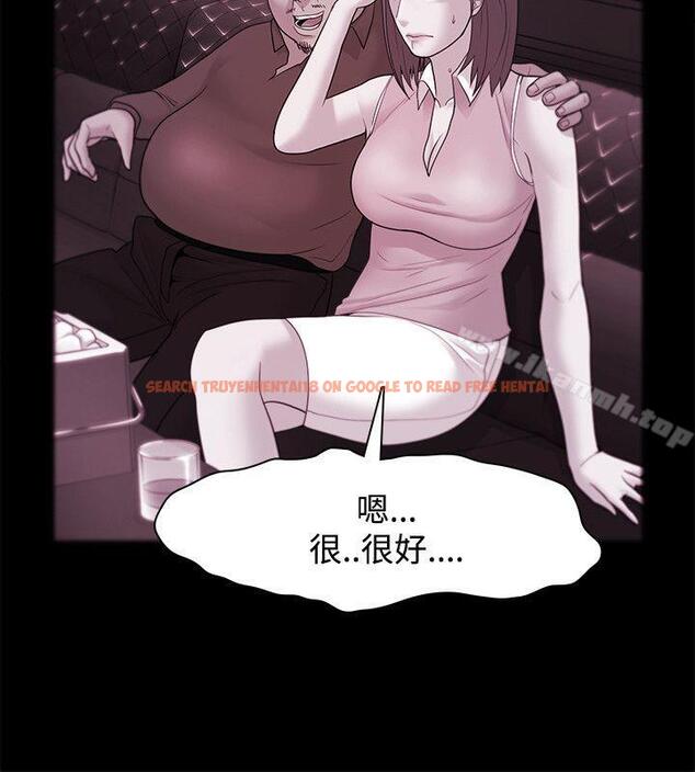查看漫画Loser - 第36話 - tymanga.com中的124816图片