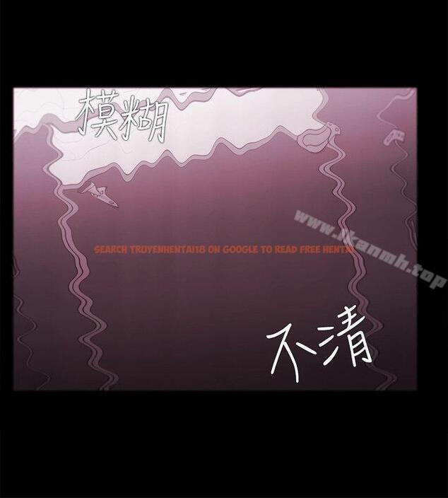 查看漫画Loser - 第36話 - tymanga.com中的124889图片
