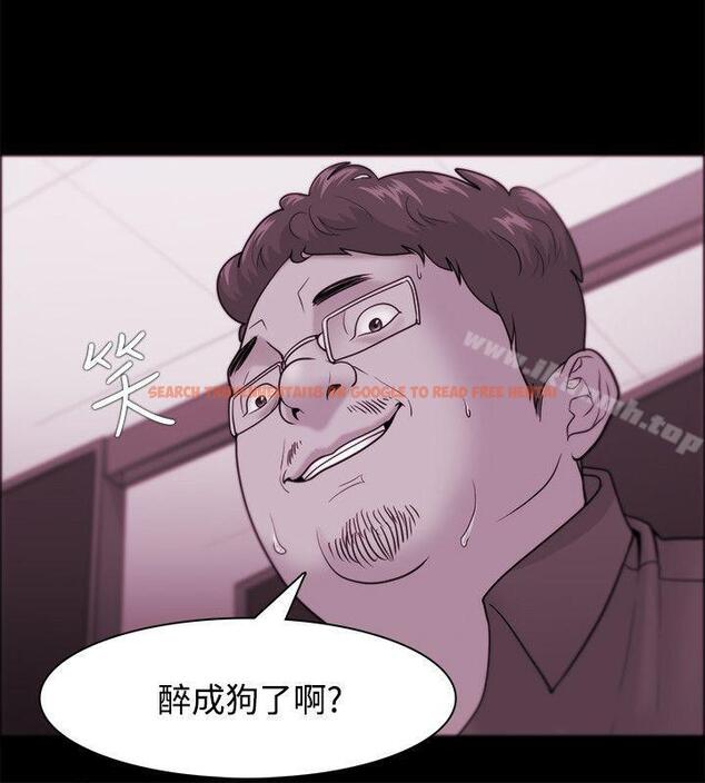 查看漫画Loser - 第36話 - tymanga.com中的124914图片