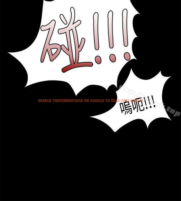 查看漫画Loser - 第36話 - tymanga.com中的125028图片