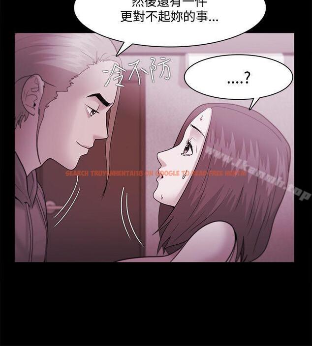 查看漫画Loser - 第36話 - tymanga.com中的125077图片