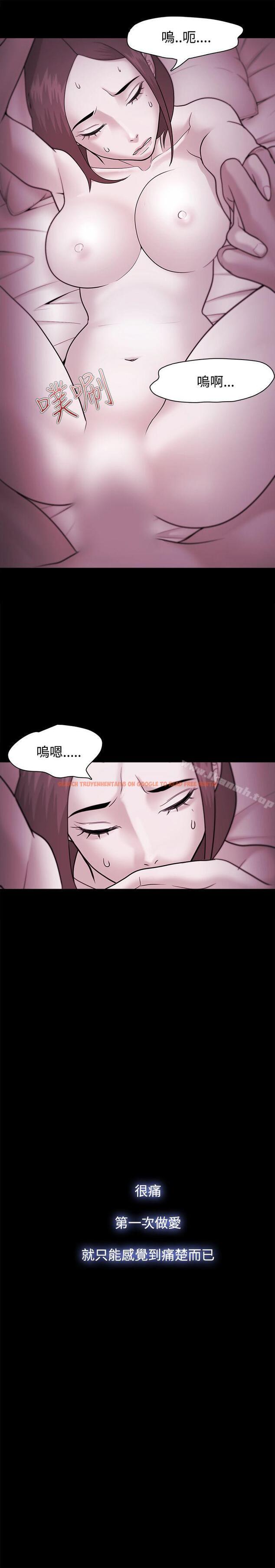 查看漫画Loser - 第36話 - tymanga.com中的125185图片