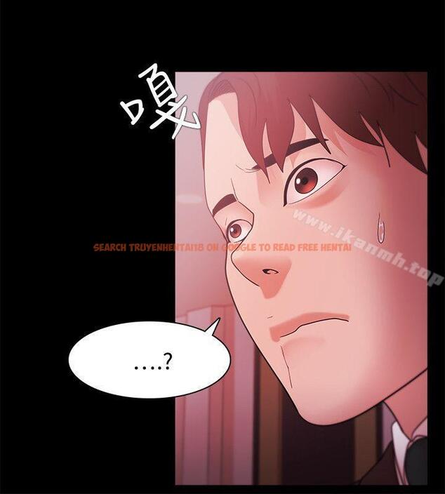 查看漫画Loser - 第37話 - www.tymanga.com中的125309图片