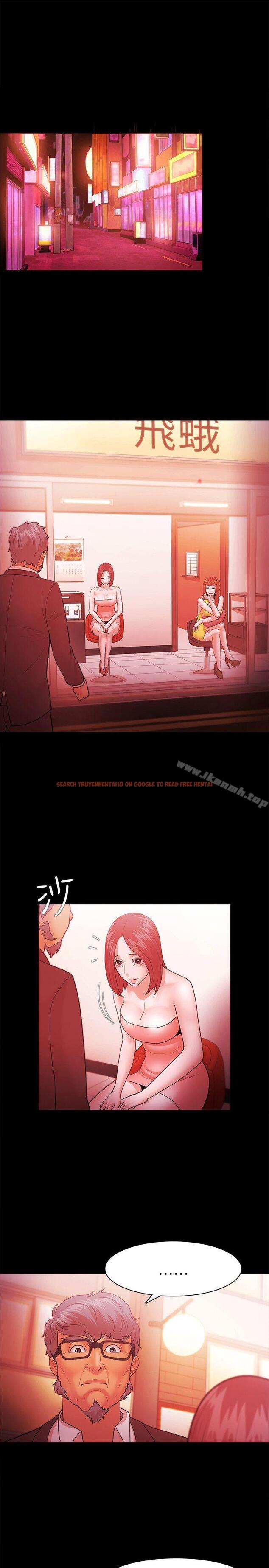 查看漫画Loser - 第37話 - www.tymanga.com中的125548图片