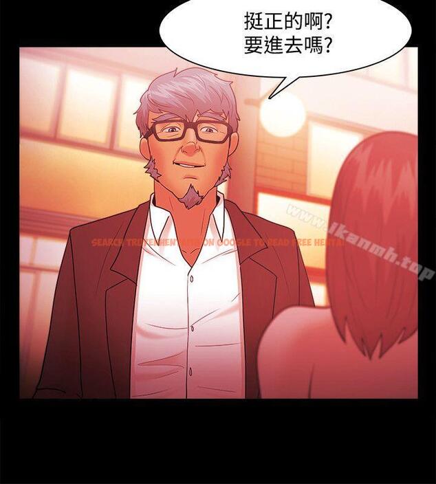 查看漫画Loser - 第37話 - www.tymanga.com中的125555图片