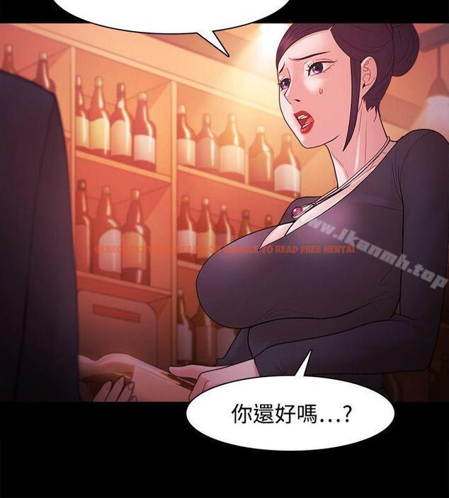 查看漫画Loser - 第38話 - www.tymanga.com中的126091图片