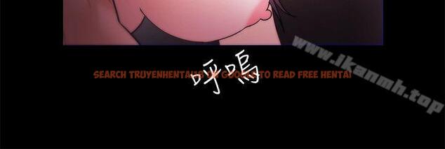 查看漫画Loser - 第38話 - www.tymanga.com中的126178图片
