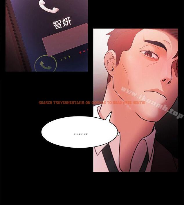 查看漫画Loser - 第38話 - www.tymanga.com中的126365图片