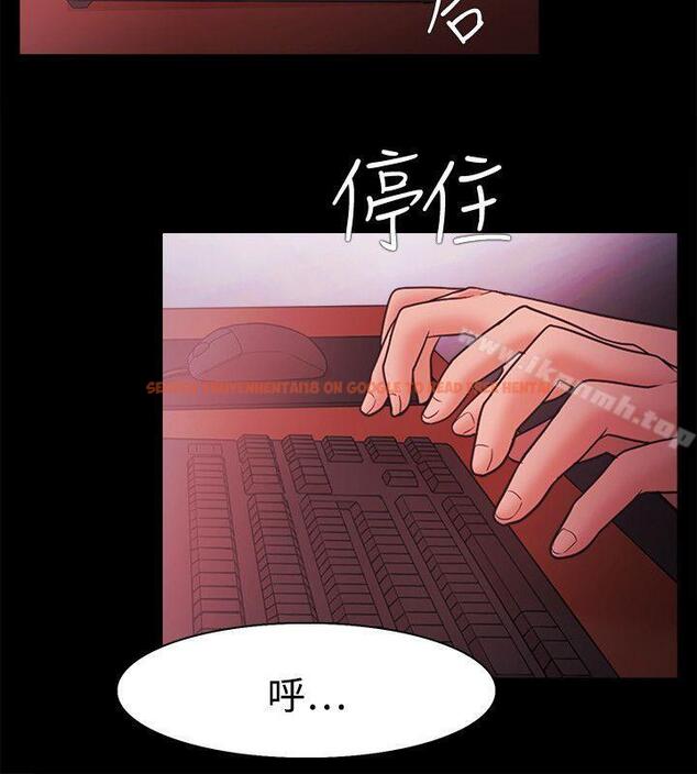 查看漫画Loser - 第40話 - www.tymanga.com中的127308图片