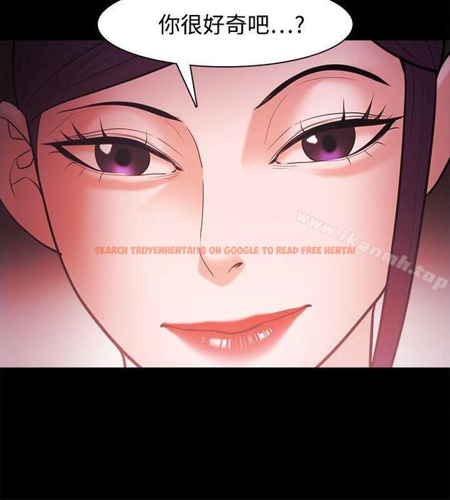 查看漫画Loser - 第40話 - www.tymanga.com中的127508图片
