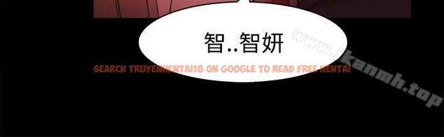 查看漫画Loser - 第41話 - www.tymanga.com中的127851图片