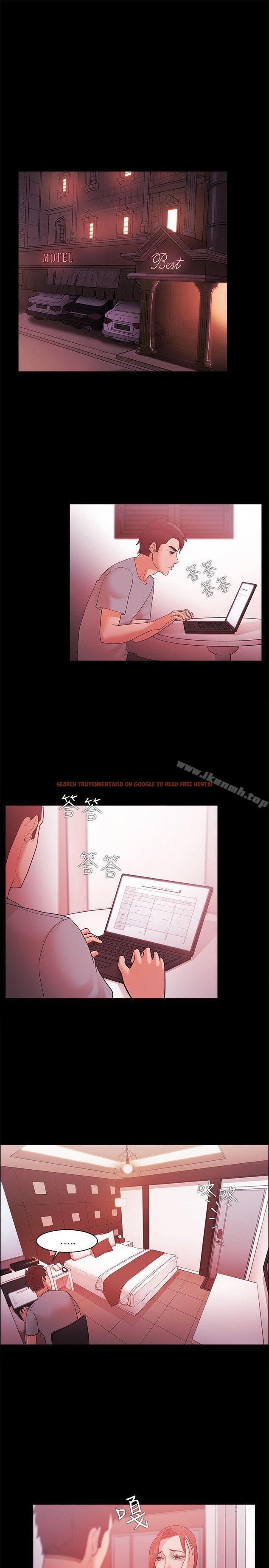查看漫画Loser - 第43話 - www.tymanga.com中的128597图片