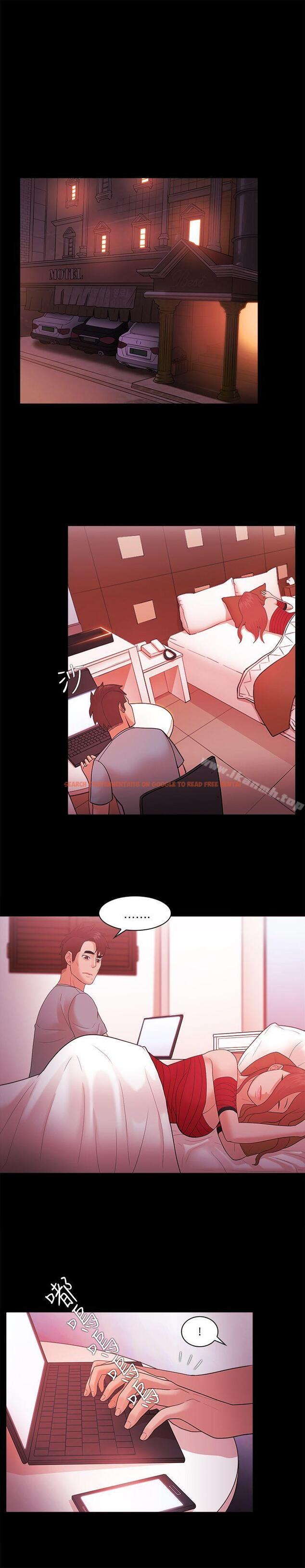 查看漫画Loser - 第43話 - www.tymanga.com中的128755图片