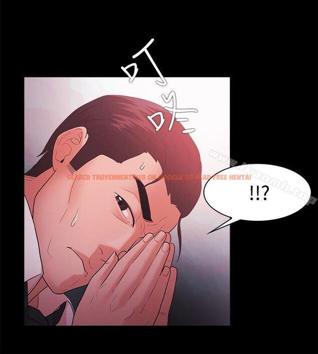 查看漫画Loser - 第43話 - www.tymanga.com中的128839图片