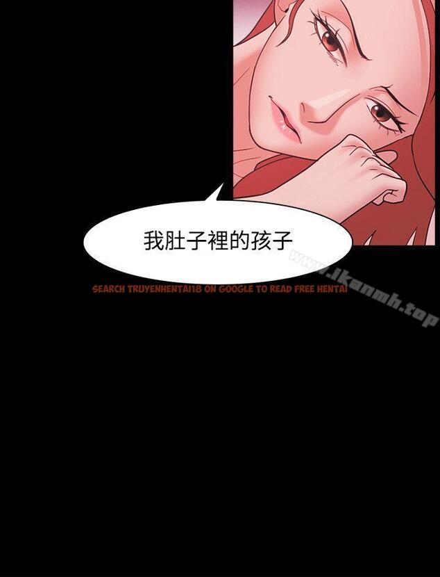 查看漫画Loser - 第44話 - www.tymanga.com中的129074图片