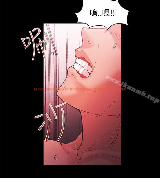 查看漫画Loser - 第45話 - www.tymanga.com中的129700图片
