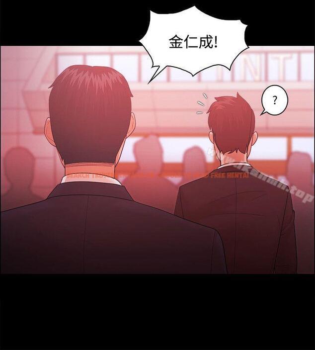 查看漫画Loser - 第47話 - www.tymanga.com中的130266图片
