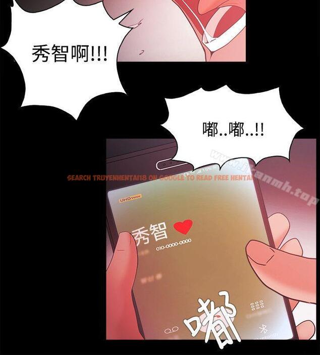 查看漫画Loser - 第47話 - www.tymanga.com中的130560图片