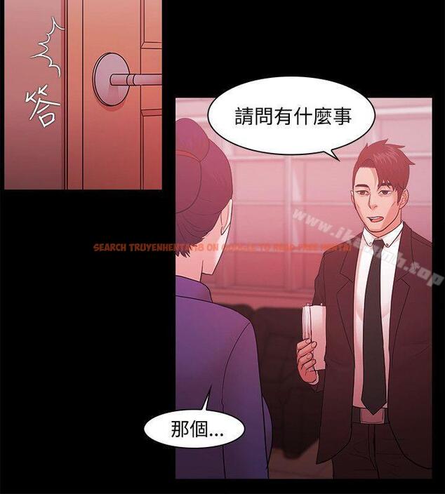 查看漫画Loser - 第48話 - www.tymanga.com中的130913图片