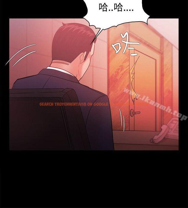 查看漫画Loser - 第48話 - www.tymanga.com中的130995图片