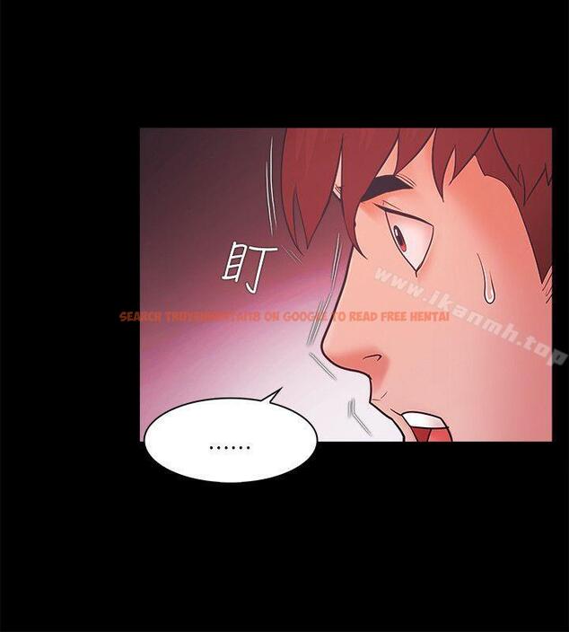 查看漫画Loser - 第48話 - www.tymanga.com中的131023图片