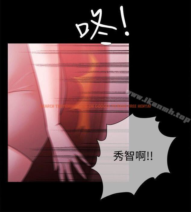 查看漫画Loser - 第49話 - www.tymanga.com中的131121图片