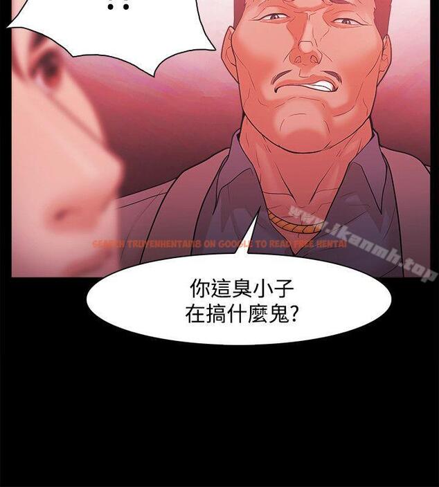 查看漫画Loser - 第49話 - www.tymanga.com中的131145图片