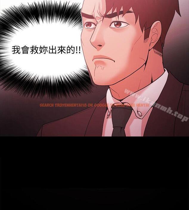 查看漫画Loser - 第51話 - www.tymanga.com中的131968图片