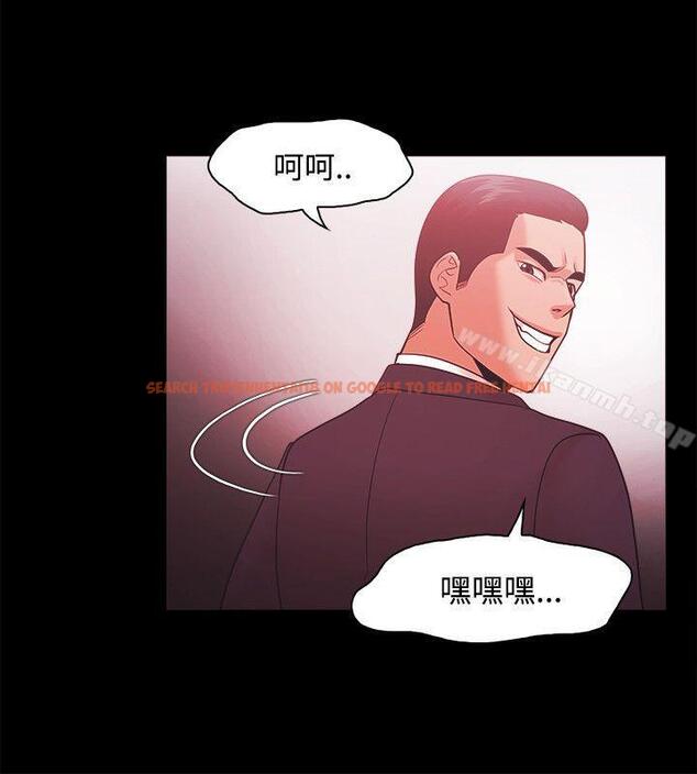 查看漫画Loser - 第51話 - www.tymanga.com中的132293图片