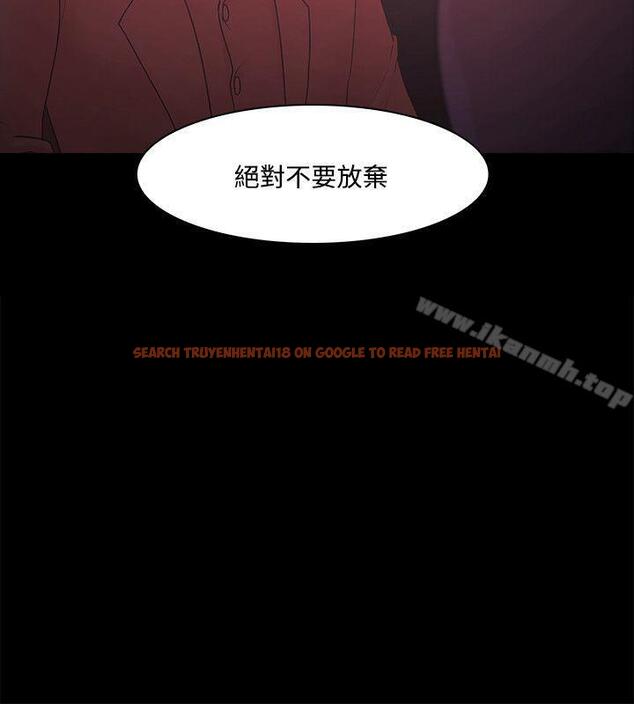 查看漫画Loser - 第52話 - www.tymanga.com中的132825图片