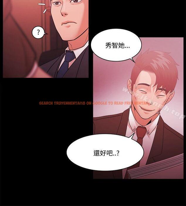 查看漫画Loser - 第53話 - www.tymanga.com中的133099图片