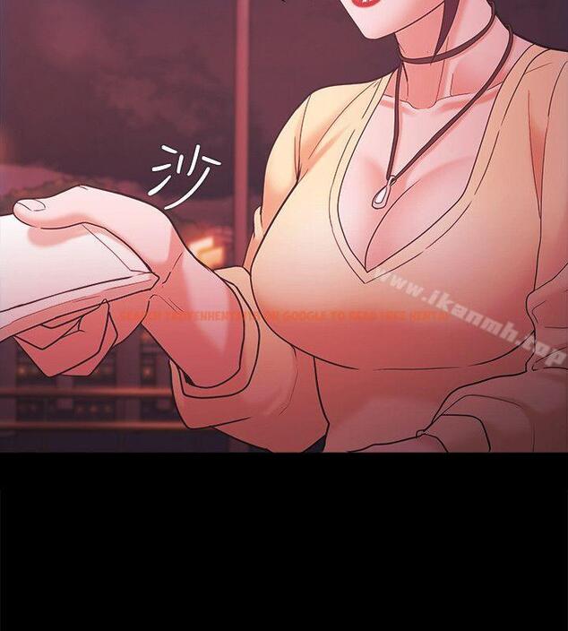 查看漫画Loser - 第54話 - www.tymanga.com中的133456图片