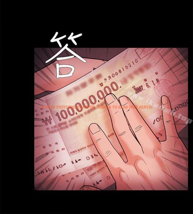 查看漫画Loser - 第54話 - www.tymanga.com中的133752图片