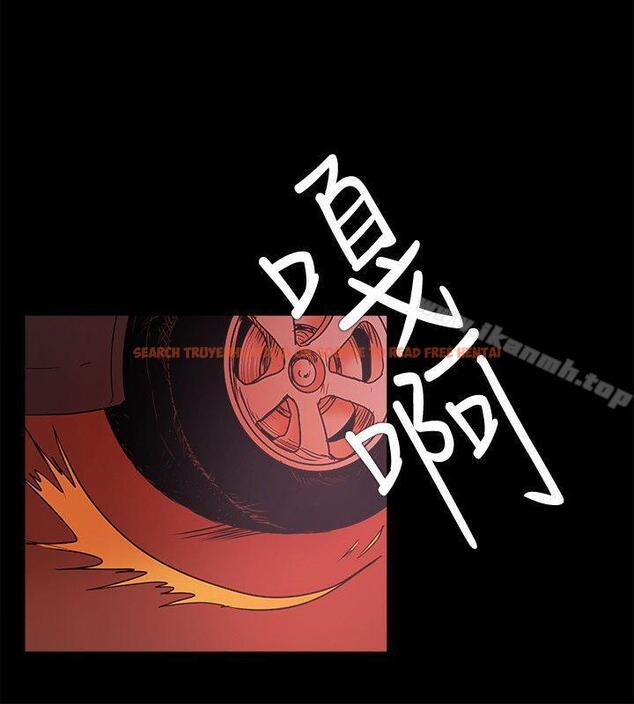 查看漫画Loser - 第54話 - www.tymanga.com中的133810图片