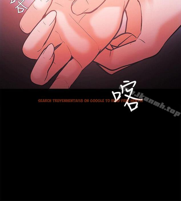 查看漫画Loser - 第57話 - www.tymanga.com中的135040图片