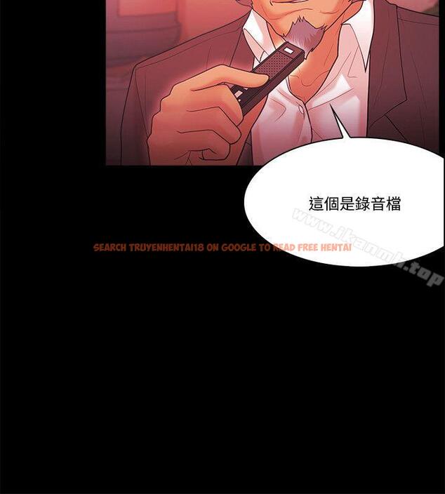 查看漫画Loser - 第57話 - www.tymanga.com中的135144图片