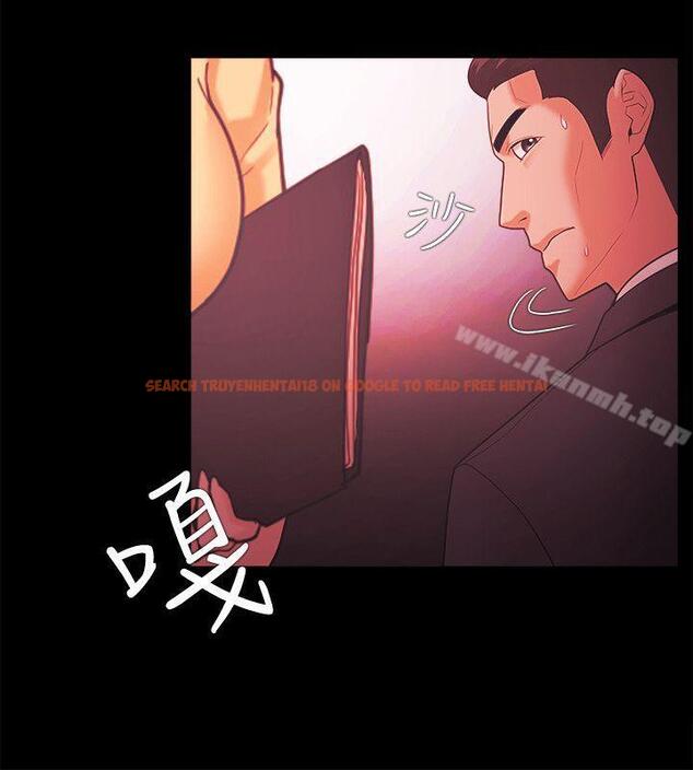 查看漫画Loser - 第57話 - www.tymanga.com中的135212图片