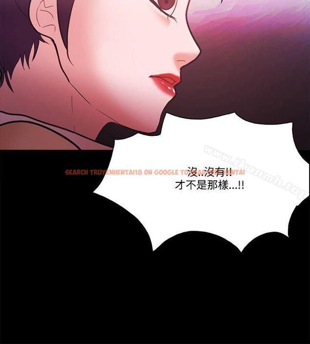 查看漫画Loser - 第57話 - www.tymanga.com中的135257图片
