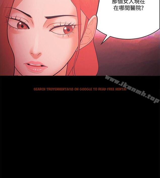 查看漫画Loser - 第58話 - www.tymanga.com中的135594图片