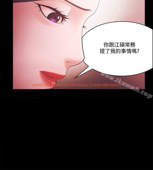 查看漫画Loser - 第58話 - www.tymanga.com中的135638图片