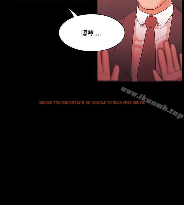 查看漫画Loser - 第58話 - www.tymanga.com中的135767图片
