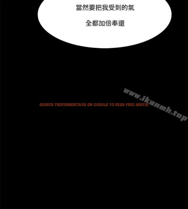 查看漫画Loser - 第58話 - www.tymanga.com中的135940图片
