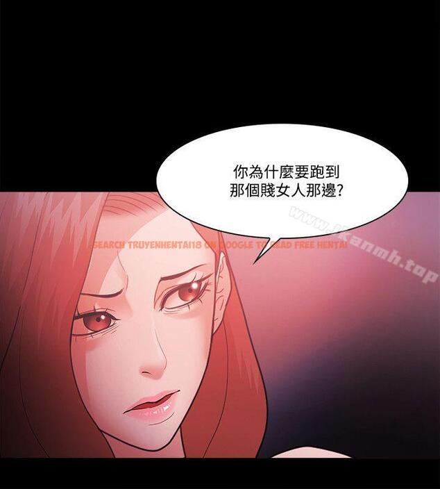 查看漫画Loser - 第59話 - www.tymanga.com中的136295图片