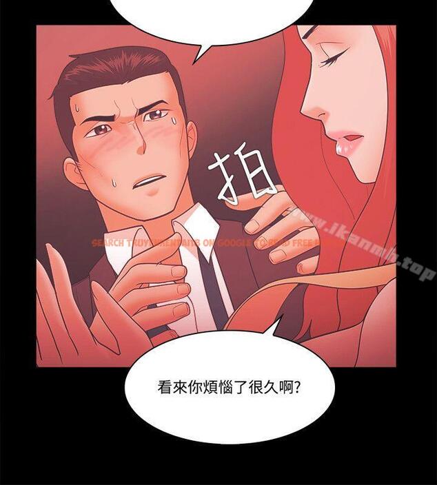 查看漫画Loser - 第59話 - www.tymanga.com中的136427图片